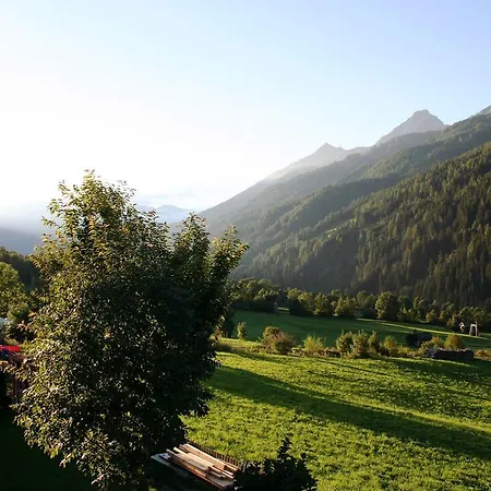 Großvenediger公寓 *